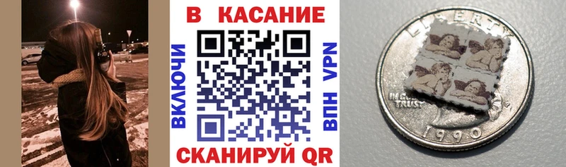 Псилоцибиновые грибы Южа