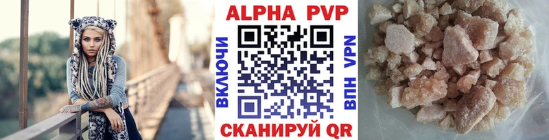 Купить наркотики Южа Бошки Шишки Амфетамин Гашиш Cocaine