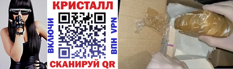 MEGA tor  Южа  АМФ Розовый 