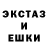 Дистиллят ТГК вейп Darra ki
