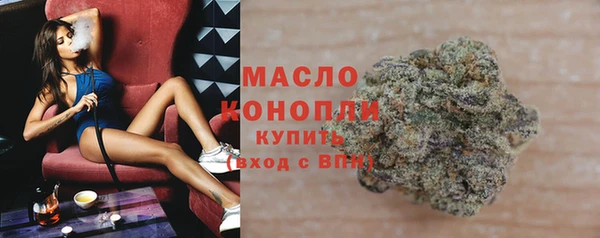 Альфа ПВП Липки