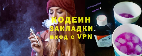 a pvp Лиски
