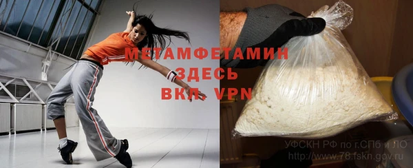 Альфа ПВП Липки