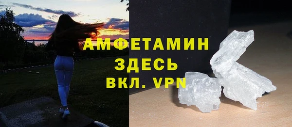 Альфа ПВП Липки