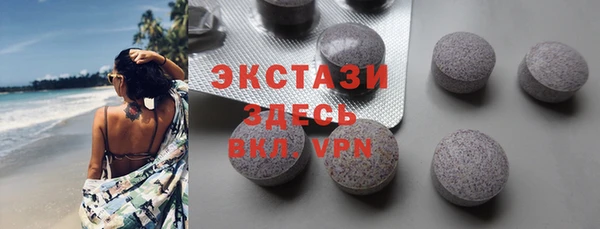 a pvp Лиски