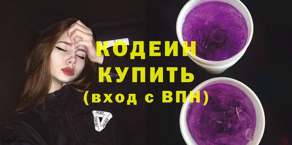 Альфа ПВП Липки