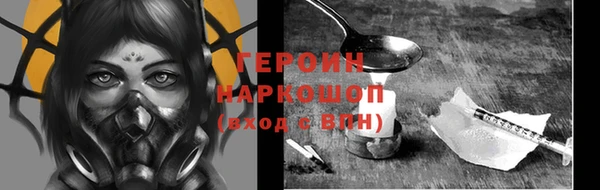 a pvp Лиски