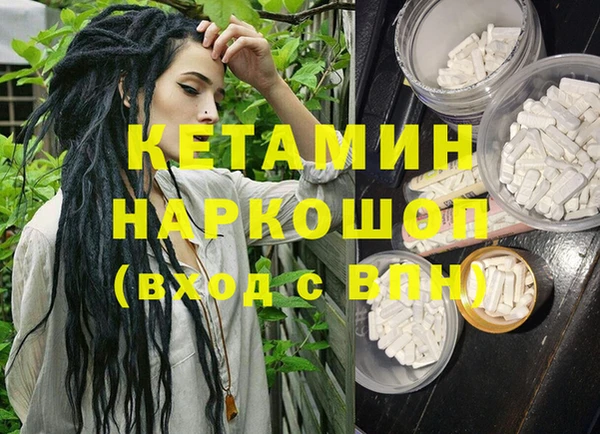 Альфа ПВП Липки