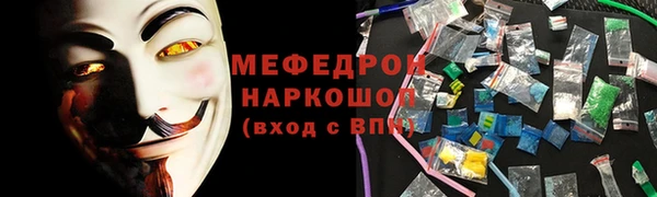 a pvp Лиски