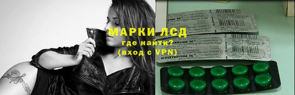 a pvp Лиски