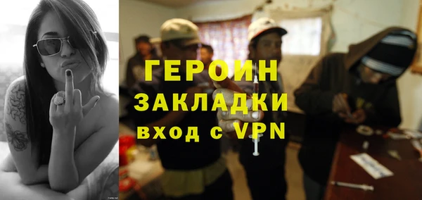 Альфа ПВП Липки