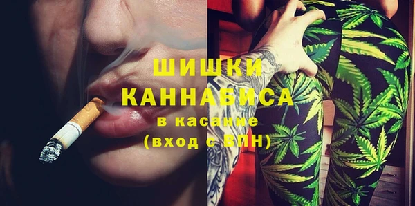 МДМА Лихославль