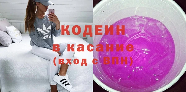 Альфа ПВП Липки