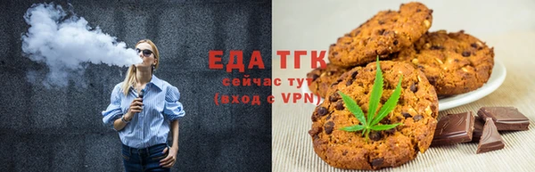 Альфа ПВП Липки