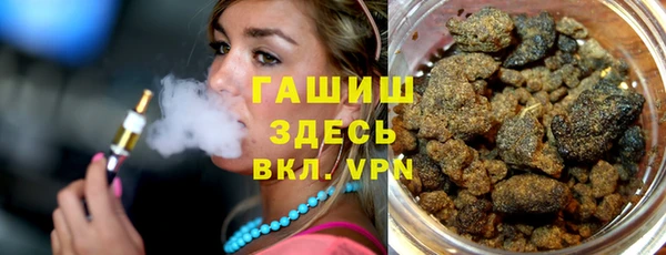 a pvp Лиски