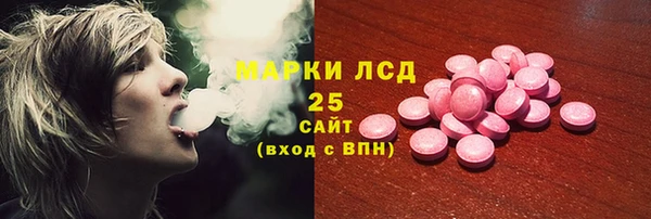 Альфа ПВП Липки