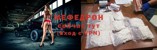 Альфа ПВП Липки