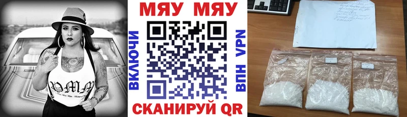 МЕФ VHQ  что такое   OMG маркетплейс  Южа 