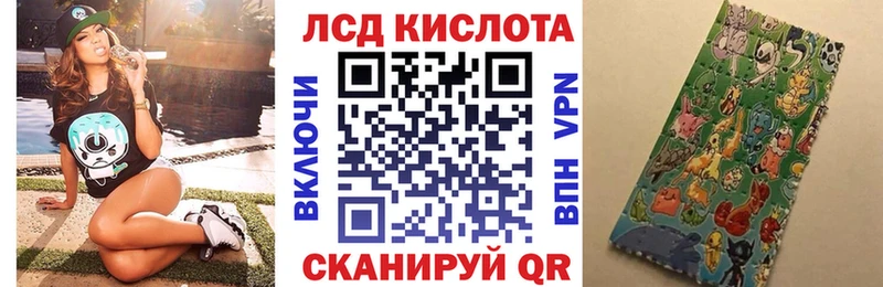 цена наркотик  Южа  Марки 25I-NBOMe 1,5мг 